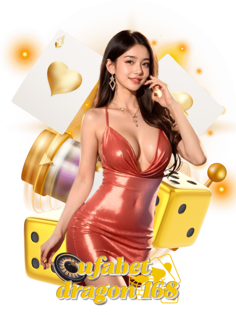 ufabet dragon 168